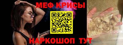 кокс Владивосток