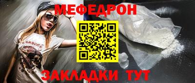 гидра Владимир