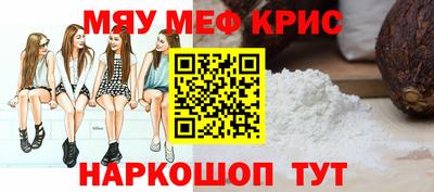 кокс Владивосток
