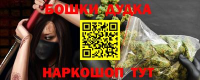 кокс Владивосток