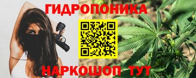 COCAINE Брянск