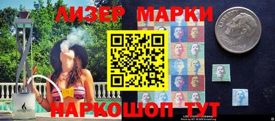 гидра Владимир