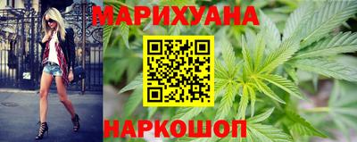 кокс Владивосток