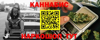 гидра Владимир