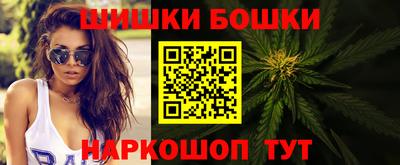 кокаин премиум Владикавказ