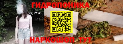 кокс Владивосток