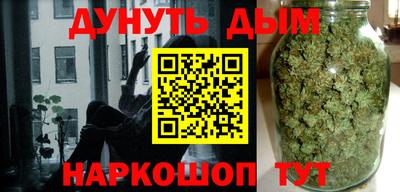 кокс Владивосток