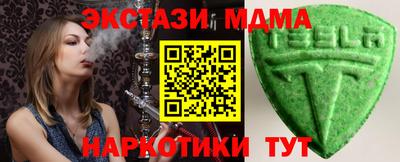 кокс Владивосток