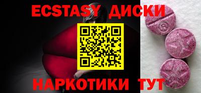 кокаин премиум Владикавказ
