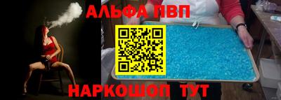 кокс Владивосток