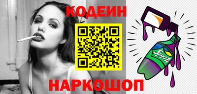 кокс Владивосток