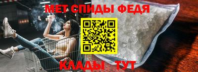 кокаин премиум Владикавказ