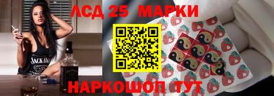 соль курить ск Боровичи
