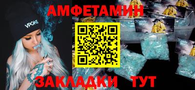 кокаин премиум Владикавказ