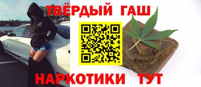 гидра Владимир