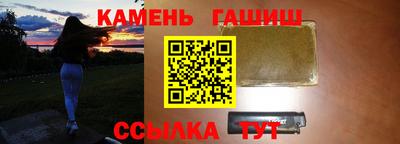 меф VHQ Братск