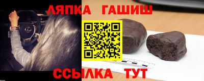 кокаин премиум Владикавказ
