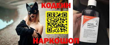 гидра Владимир