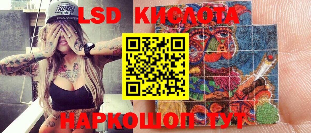 Омск  Марки 25I-NBOMe  как найти наркотики  Марки N-bome 1,8мг  Вход с VPN 